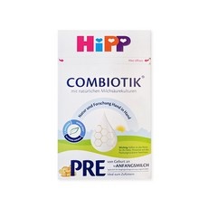 ◀ 2024년 믿고쓰는 혜자템▶ 힙직구 최저가 아이템 BEST 9