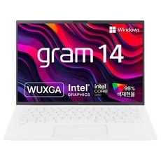할인정보 보고 바로 샀어요. 14z90s-gr5ck 할인 정보 베스트 9