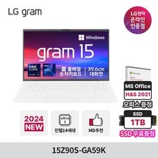 신상품인데 정말 좋아요, 만족해요. 15z90s-ga59k 할인 상품 탑 9