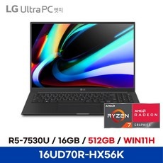 후기를 보니 더 맘에 들어요, 정말 좋아요. 16ud70r-hx56k 할인 제품 탑 9