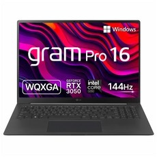 세일 덕분에 좋은 가격에 샀어요. 16z90sp-ad7vk 최저가 상품 베스트 9