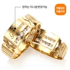 유용한 18k커플링 할인 상품 리스트 9