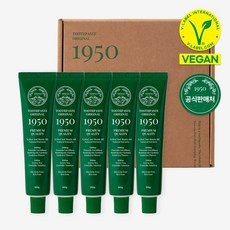 세일 1950오리지널그린치약100g 최저가 아이템 상위 9