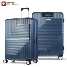 ◀ 2024년 인플들이 추천하는 가성비▶ 28인치캐리어추천 최저가 아이템 리스트 9