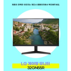 SNS 인기템이에요, 정말 좋아요. 32gn55r 인기 정보 베스트 9
