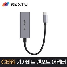 이 가격에 이 품질이라니, 감동이에요. 3301gtc 추천 정보 리스트 5