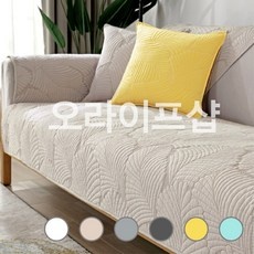◀ 2024년 너무 갖고싶은 가성비템▶ 4인쇼파매트 최저가 상품 리스트 9 ◀ 2024년 너무 갖고싶은 가성비템▶ 4인쇼파매트 최저가 상품 리스트 9