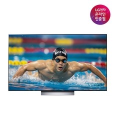 SNS에서 인기있는 제품이에요, 정말 좋아요. 55c3 할인 정보 TOP 9