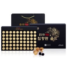Must Have Item이란 말이 딱 맞네요. 60대남자선물 인기 아이템 TOP 9 Must Have Item이란 말이 딱 맞네요. 60대남자선물 인기 아이템 TOP 9