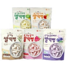 ◀ 2024년 내돈내산 SNS 인기상품▶ 6개월아기간식 할인 정보 BEST 9