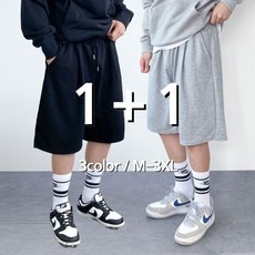 유용하게 잘 쓰고 있어요. 7부반바지 최저가 아이템 BEST 5 유용하게 잘 쓰고 있어요. 7부반바지 최저가 아이템 BEST 5