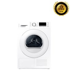 Must Have Item, 정말 필요했어요. 9키로건조기 추천 아이템 BEST 9
