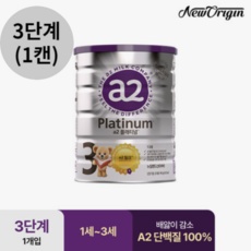 가격 대비 성능 최고예요. a23단계 최저가 아이템 리스트 9