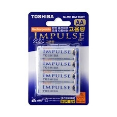 혜자템이에요, 만족스러워요. aa충전지 최저가 상품 TOP 9