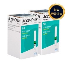 ◀ 2024년 내돈내산 SNS 인기상품▶ accu-chek 추천 상품 TOP 9