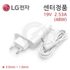 지금 당장 필요했던 아이템이에요. ads-48msp-19 추천 제품 TOP 9