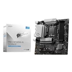 이거 좋더라구요 b760 인기 상품 상위 9