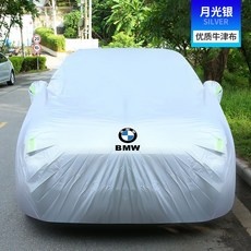 ◀ 2024년 인플들이 추천하는 가성비▶ bmwx7리스 추천 아이템 TOP 9 ◀ 2024년 인플들이 추천하는 가성비▶ bmwx7리스 추천 아이템 TOP 9