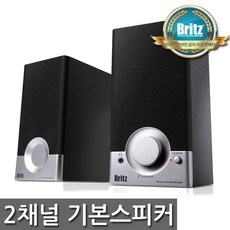 구매하길 잘했어요, 정말 만족해요. br-1000acuveblack2 추천 제품 상위 9