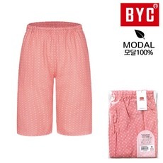 가성비 byc파자마 추천 아이템 탑 9