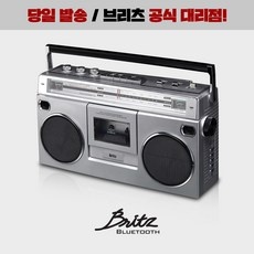 경제적으로도 이만한 제품이 없어요. bz-bbx2 추천 아이템 리스트 9