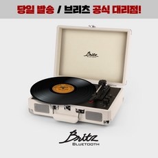 고민하다가 샀는데 정말 잘한 선택이에요. bz-tp1000 추천 상품 리스트 9