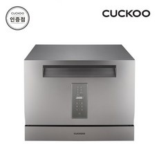 Must Have Item이란 말이 딱 맞네요. cdw-a0611ts 추천 제품 TOP 9