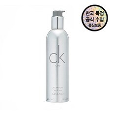 Must Have Item ckone로션 최저가 상품 베스트 9
