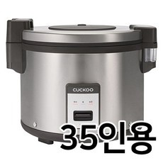 ◀ 2024년 내돈내산 SNS 인기상품▶ cr-3555b 할인 아이템 리스트 9