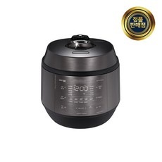 ◀ 2024년 SNS 인기상품 강력추천▶ crp-khts1060fd 할인 아이템 BEST 9