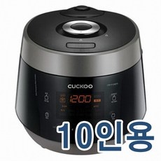 잘 샀어요, 후회 없어요. crp-p1055fd 인기 정보 BEST 9