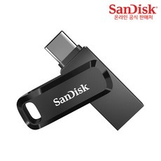 ◀ 2024년 실사용 추천 후기▶ ctypeusb 인기 정보 리스트 9