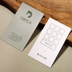 할인정보 보고 바로 샀어요. cu편의점쿠폰 추천 아이템 TOP 9