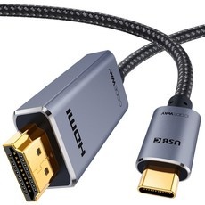 세일할 때 구매했어요, 만족해요. c타입hdmi 할인 제품 탑 9