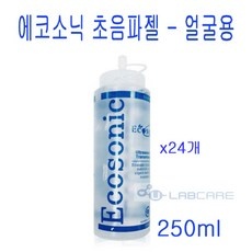 인플루언서들이 추천하더라구요, 믿고 샀어요. ecosonic 인기 상품 베스트 9