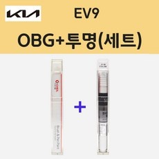 가격 대비 성능 최고예요. ev9리스 추천 상품 BEST 9