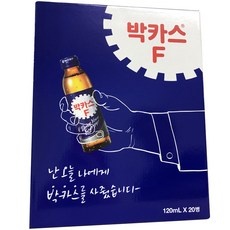 ◀ 2024년 실사용 가성비가 너무 좋아요▶ f&d스피커 할인 아이템 상위 9