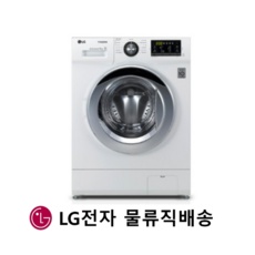 정말 좋네요, 행복해요. fr9wpb 추천 아이템 탑 9