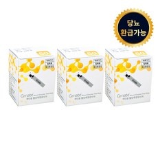 너무 좋아요, 행복해요. gmate 최저가 정보 베스트 9