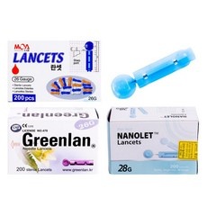 ◀ 2024년 후기로 대박난 행복한 선택▶ greenlan 최저가 제품 리스트 9