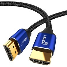 할인정보 보고 바로 샀어요. hdmi2.1 할인 상품 BEST 9