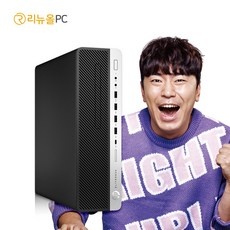 놓치면 후회해요, 정말 좋아요. hp데스크탑 추천 상품 BEST 9