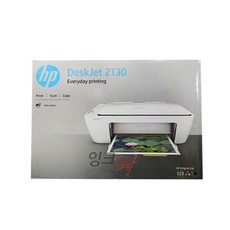 세일해서 샀어요, 만족해요. hp프린터 할인 제품 리스트 9