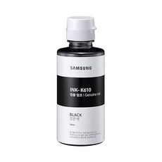 신상품 ink-k610 추천 정보 베스트 9