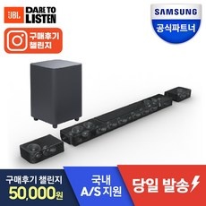 너무 좋아요, 행복해요. jbl1300 인기 상품 BEST 9