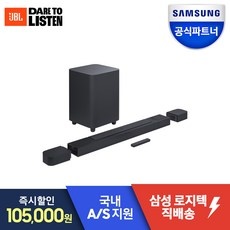 재구매 의사 있습니다, 정말 만족해요. jbl9.1 추천 상품 베스트 9