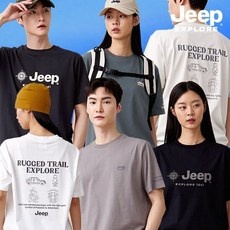 ◀ 2024년 인플들이 추천하는 가성비▶ jeep티셔츠 최저가 상품 BEST 5