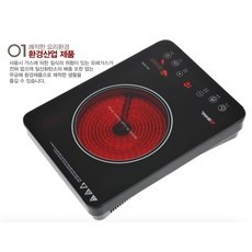 믿고 사는 제품, 정말 잘 샀어요. kr-sh4600n 인기 아이템 BEST 9