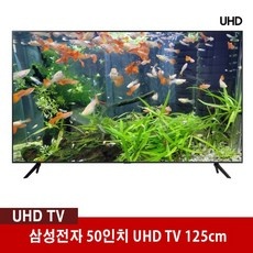 Must Have Item, 정말 필요했어요. ku50ua7050fxkr 인기 아이템 베스트 9