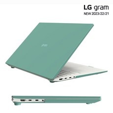 최고예요, 다시 사고 싶어요. lg그램하드케이스 최저가 정보 탑 9